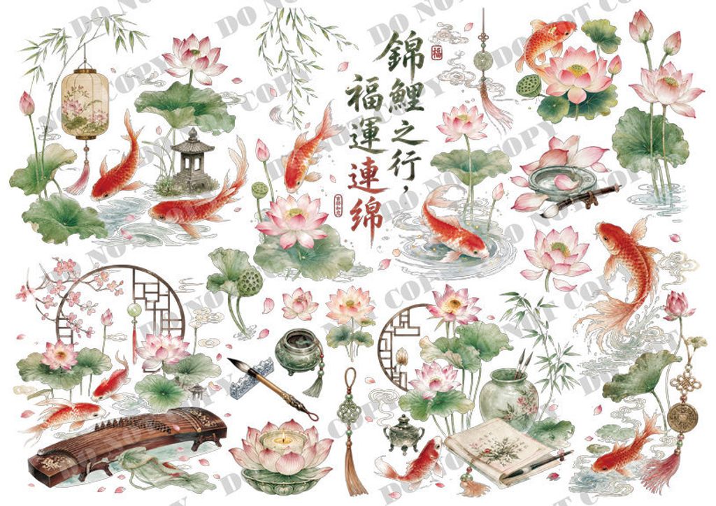 民族風0005-1浮