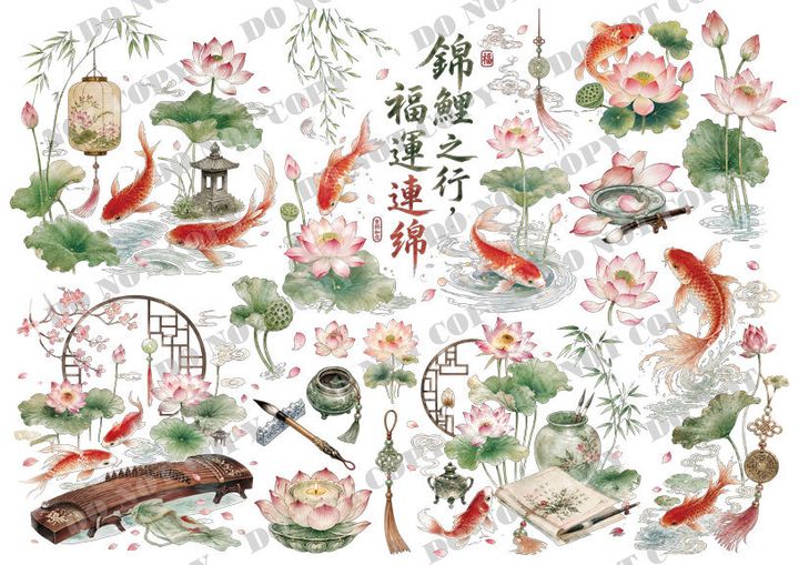 民族風0005-1浮