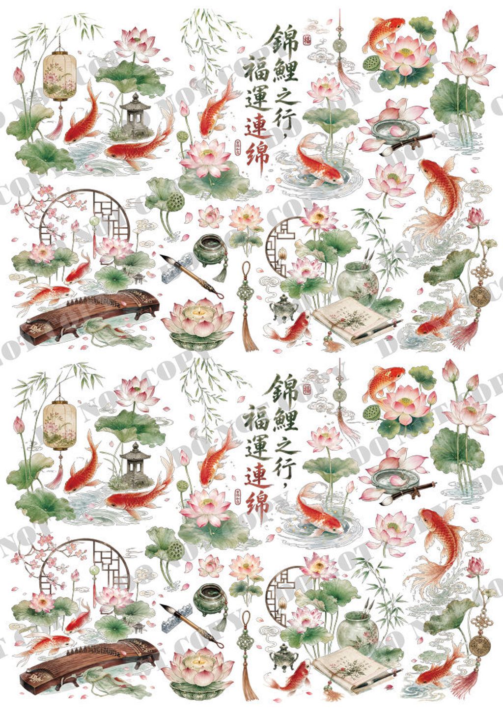 民族風0005-2浮