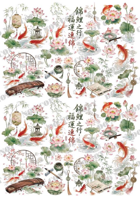 民族風0005-2浮