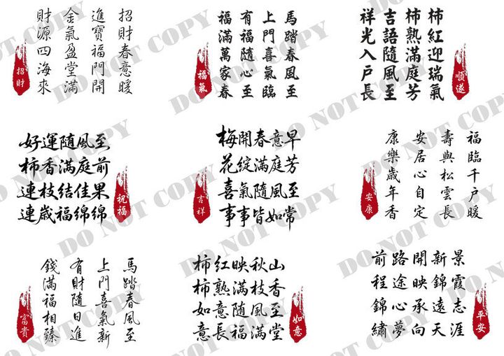 字體0001-1浮
