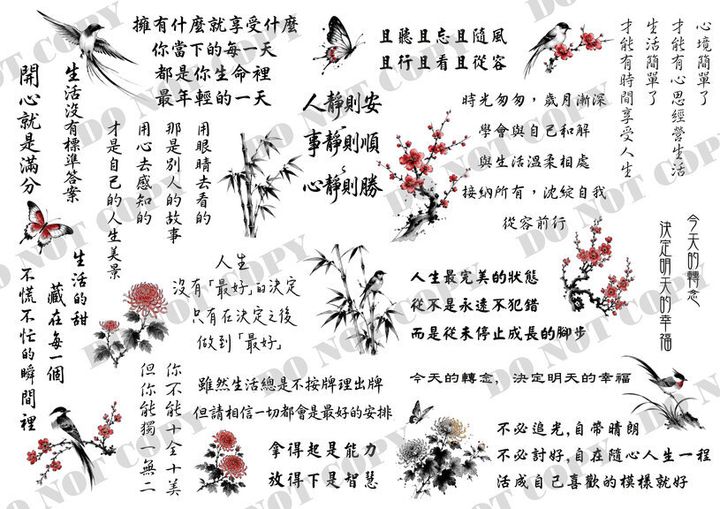 字體0003-1浮