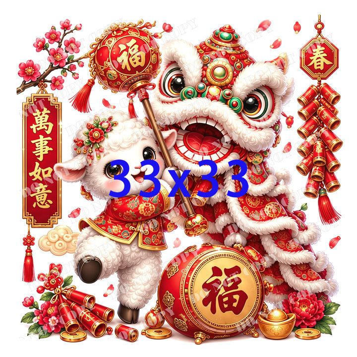 DSR-過新年0011-3浮