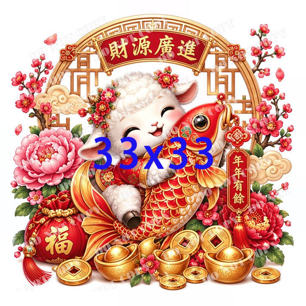 DSR-過新年0012-3浮