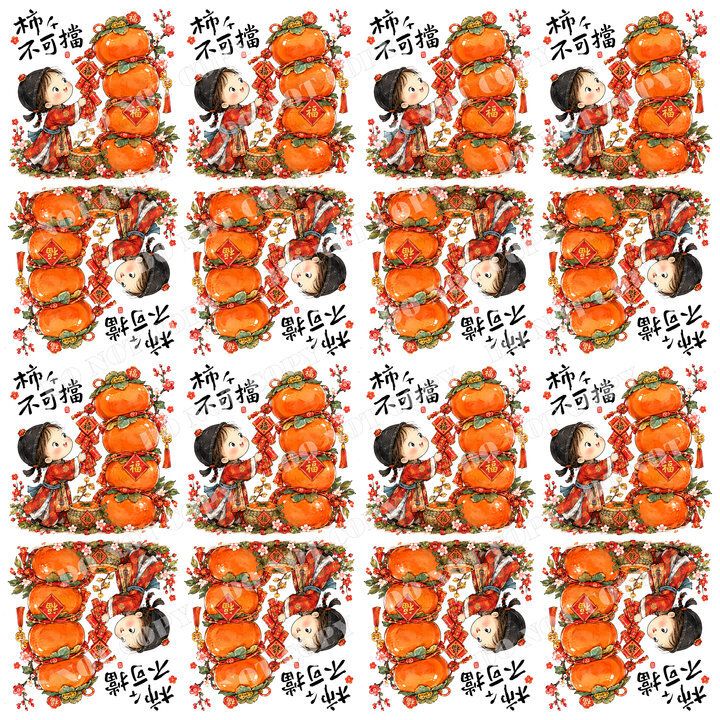 DSR-過新年0015-4浮