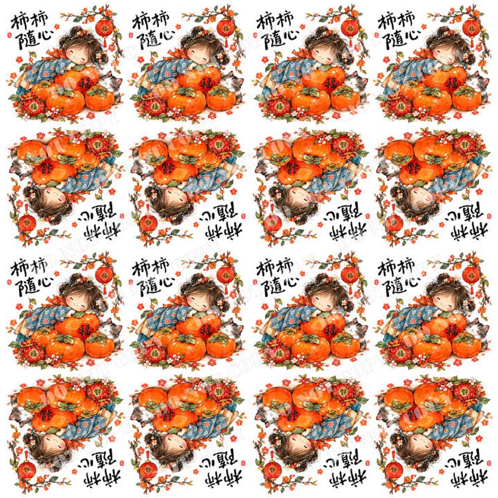 DSR-過新年0016-4浮