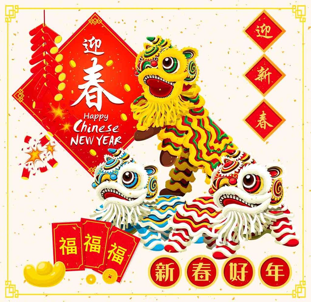 過新年0013-1