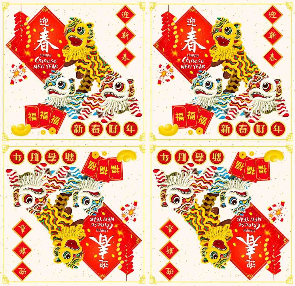 過新年0013-2