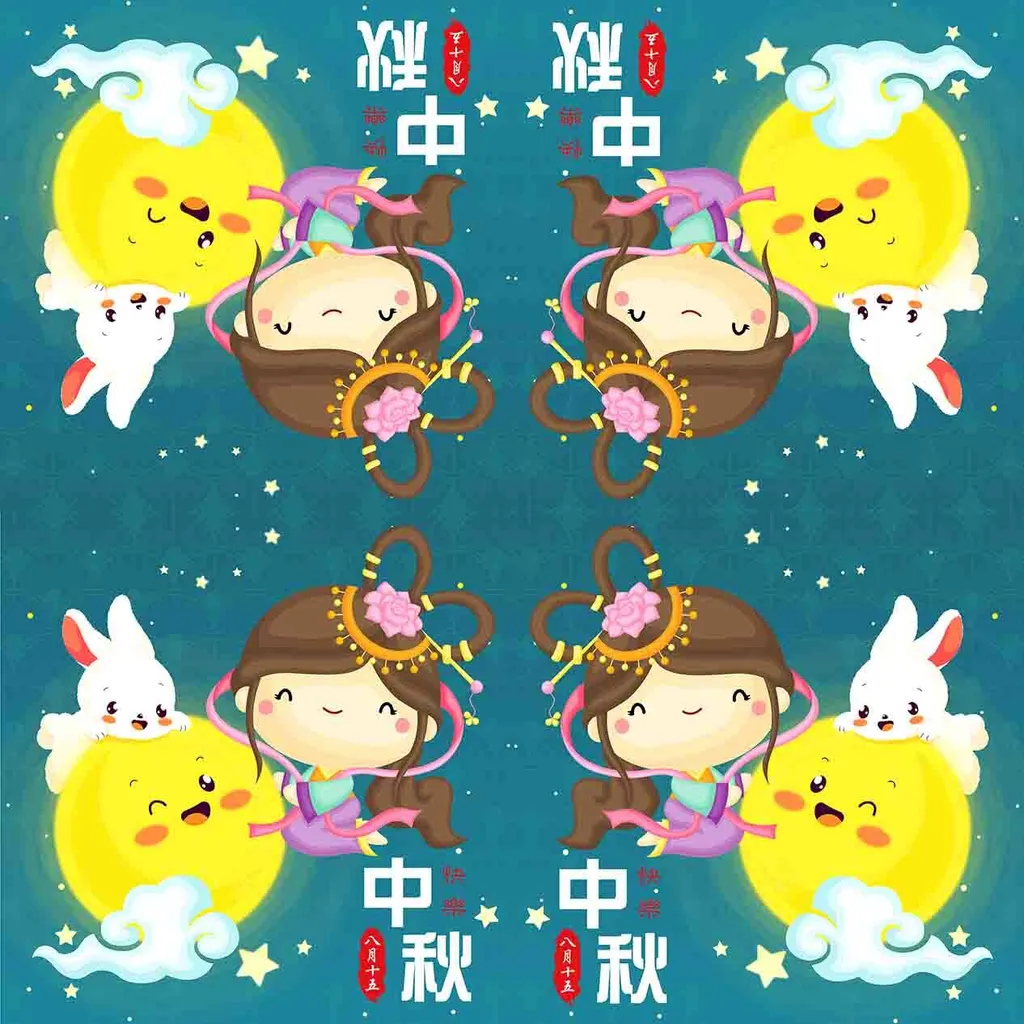 中秋節0015-2