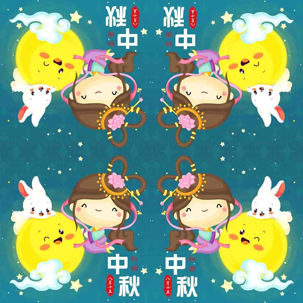 中秋節0015-2