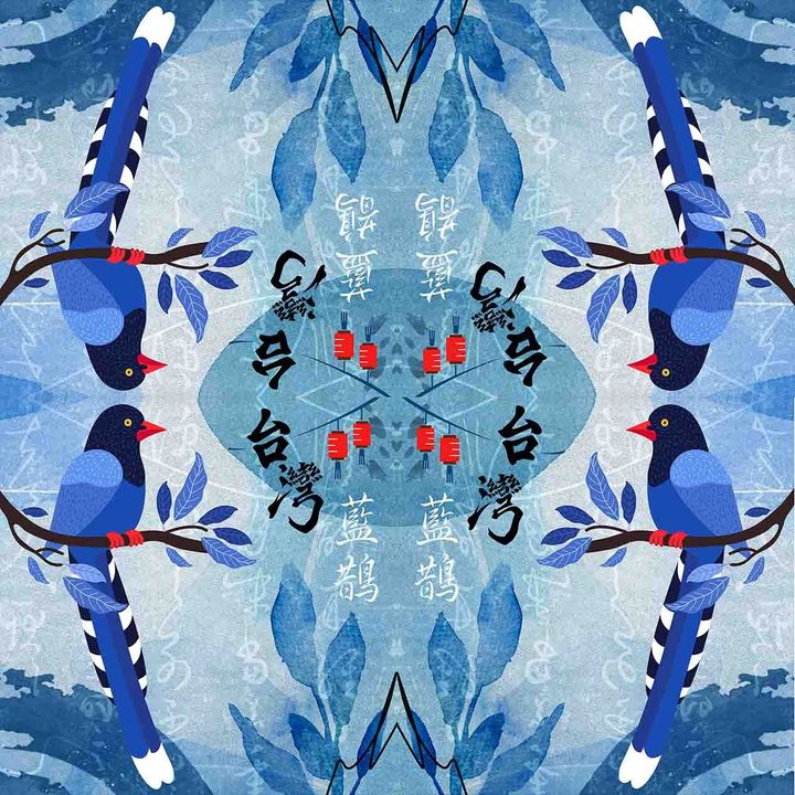 Bird Pattern0057-2