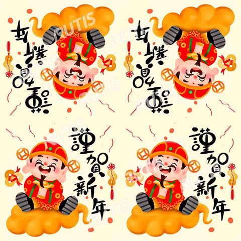 過新年0020-2