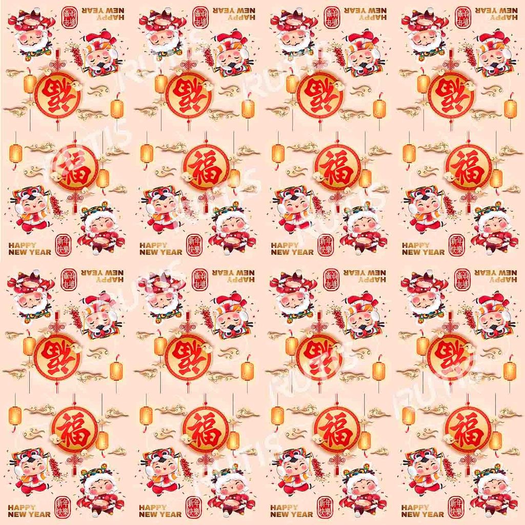 過新年0024-4 (16小格)