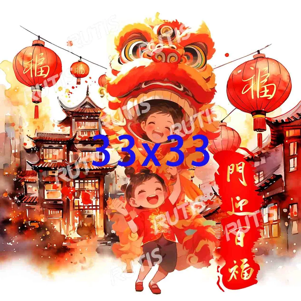 過新年0027-3
