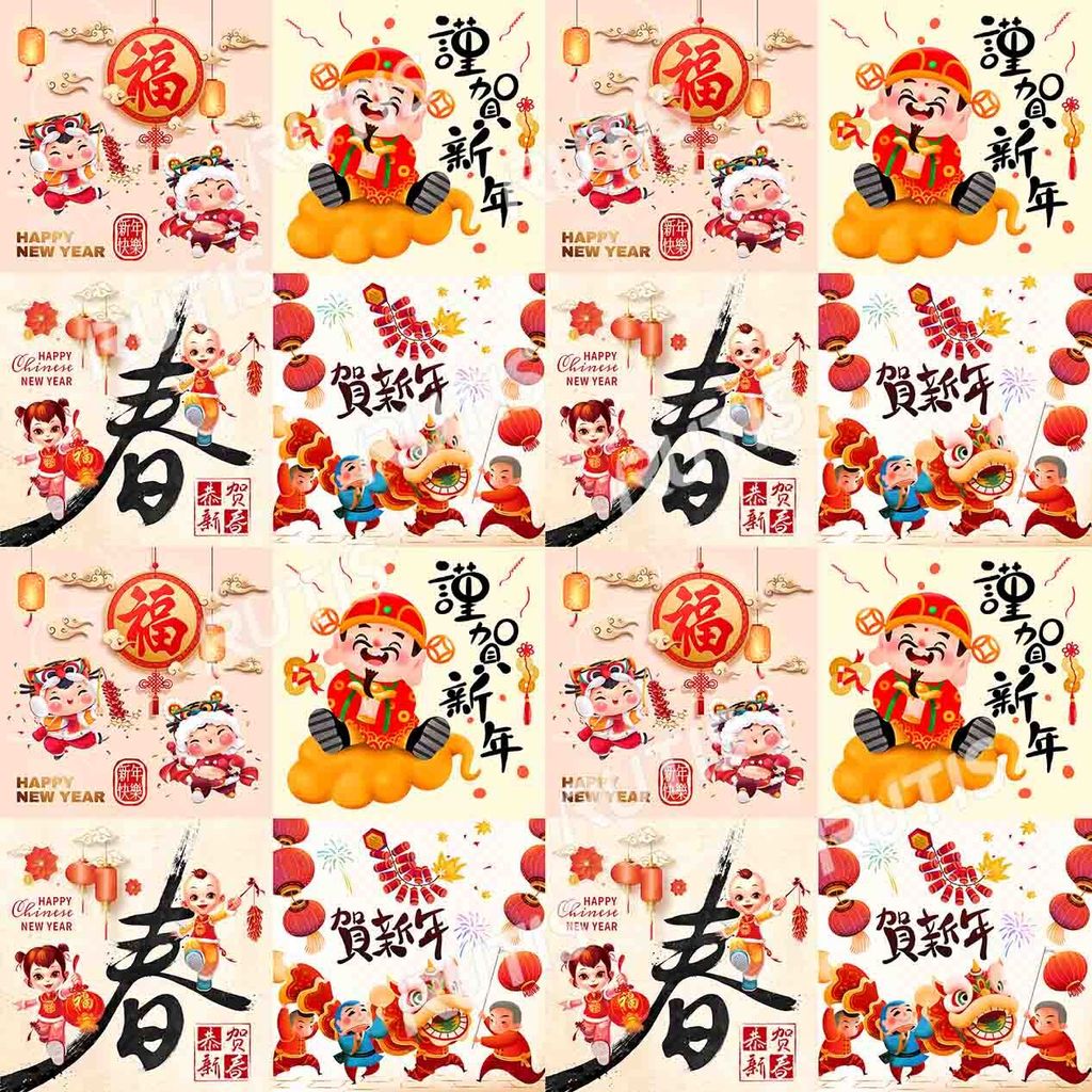 過新年0031-4 (16小格) A款