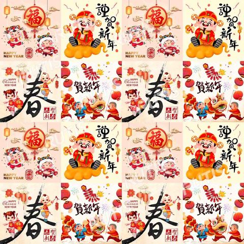 過新年0031-4 (16小格) A款