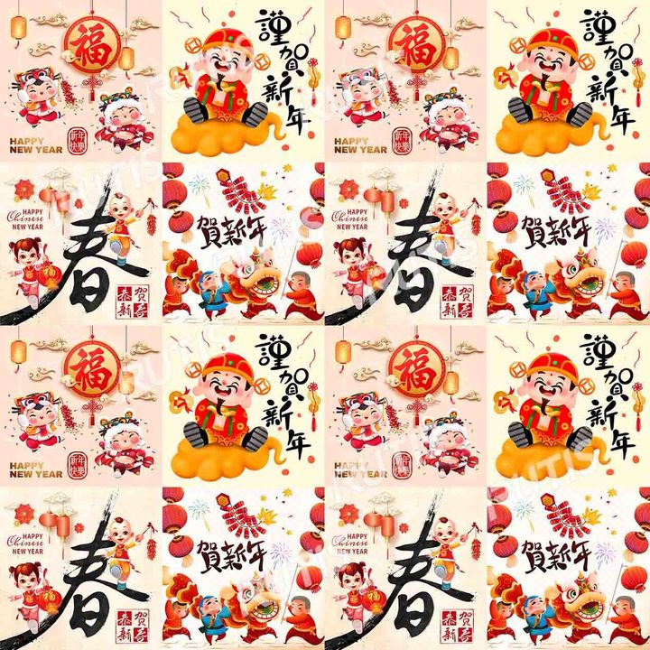 過新年0031-4 (16小格) A款