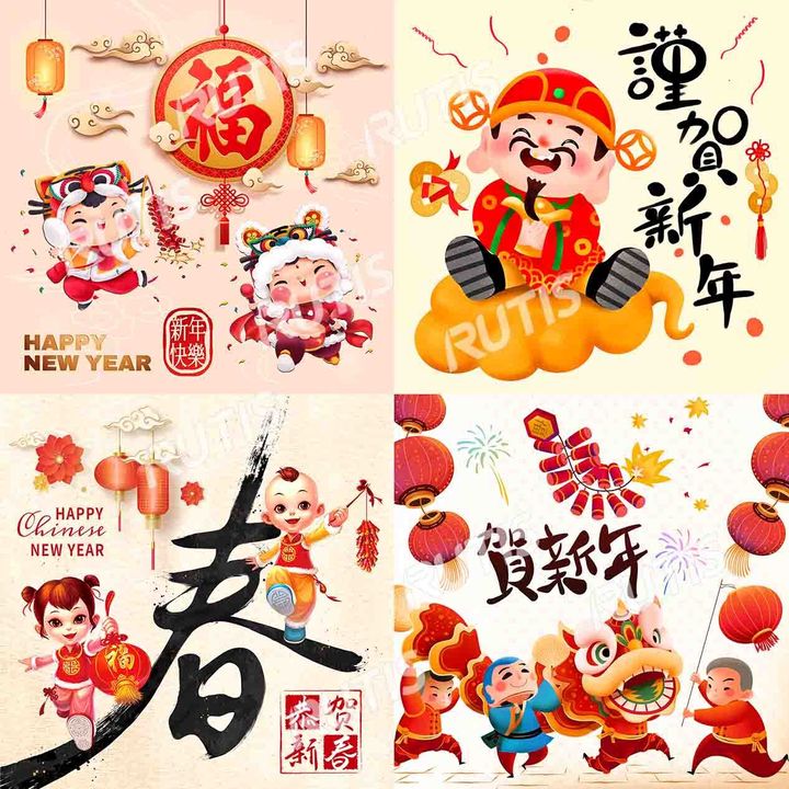 過新年0031-2 (A款)