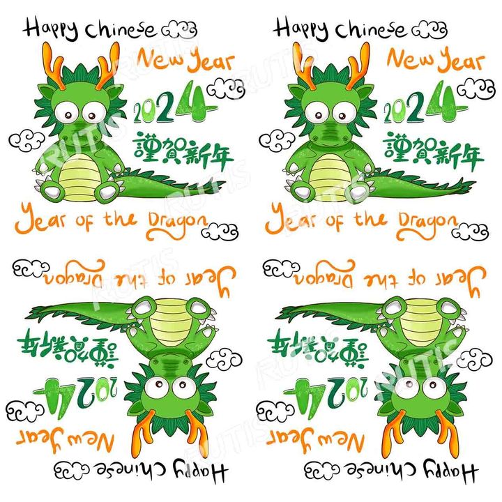 過新年0036-2