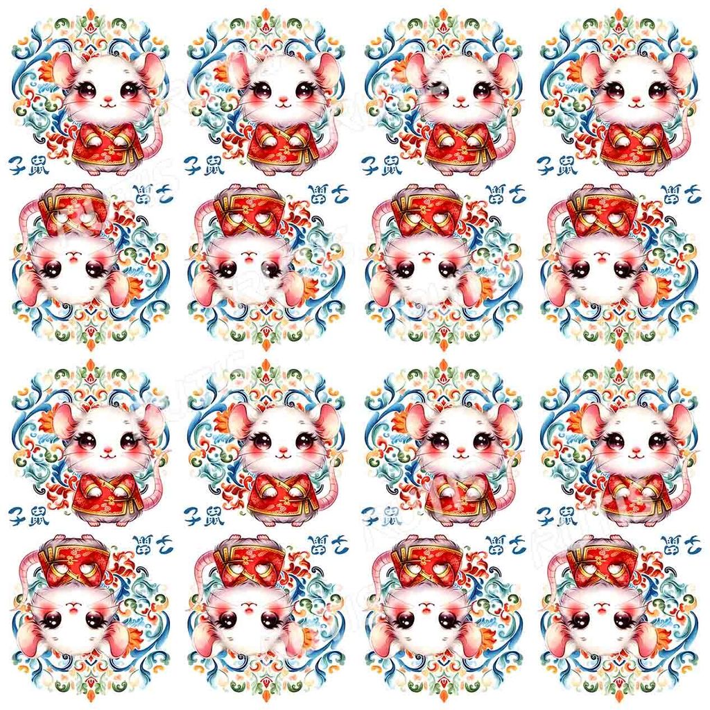 12生肖0001 (鼠)-4 (16小格)