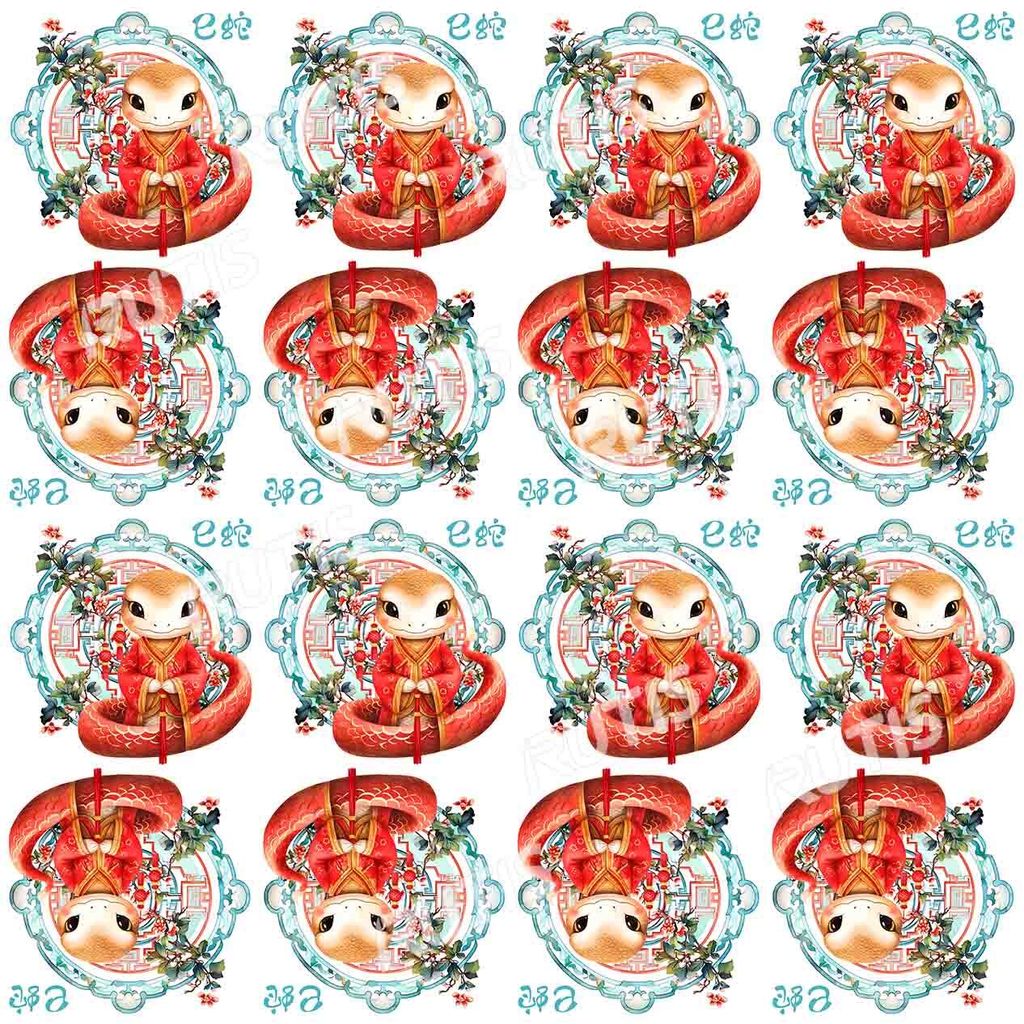 12生肖0006 (蛇)-4 (16小格)