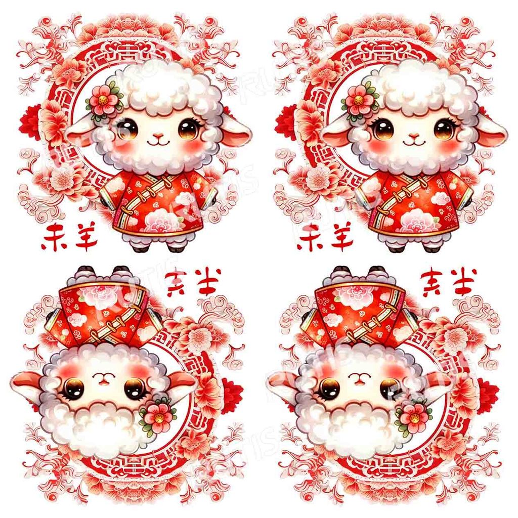 12生肖0008 (羊)-2