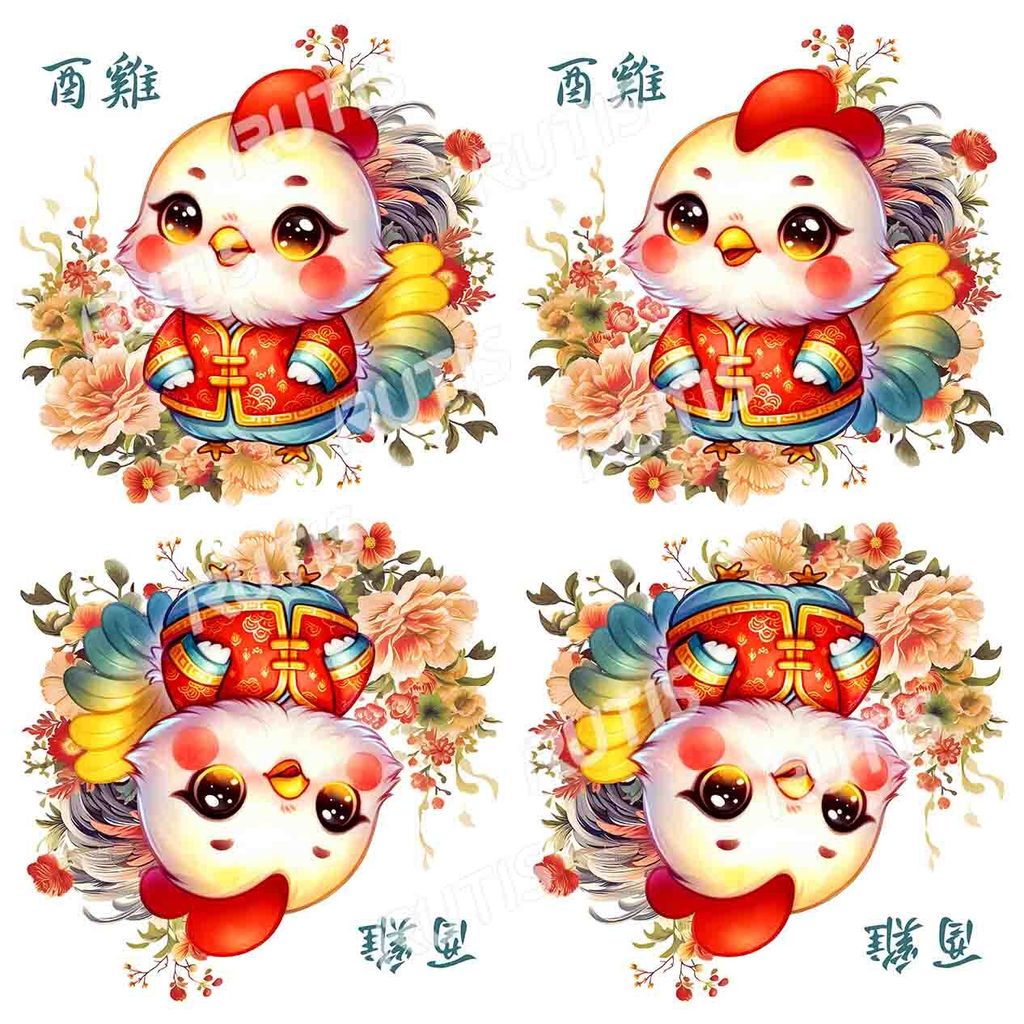 12生肖0010 (雞)-2