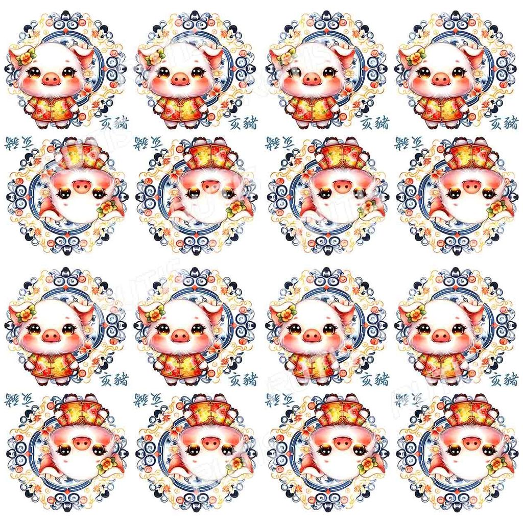 12生肖0012 (豬)-4 (16小格)