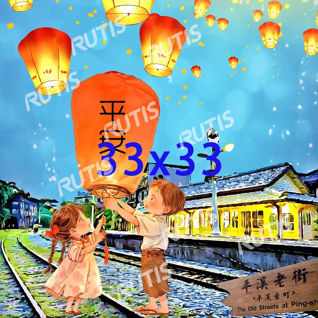 TW 台灣0016-3