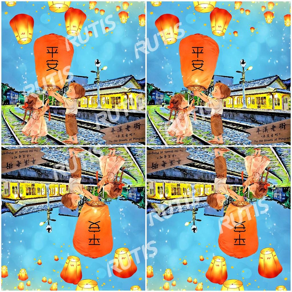 TW 台灣0016-2
