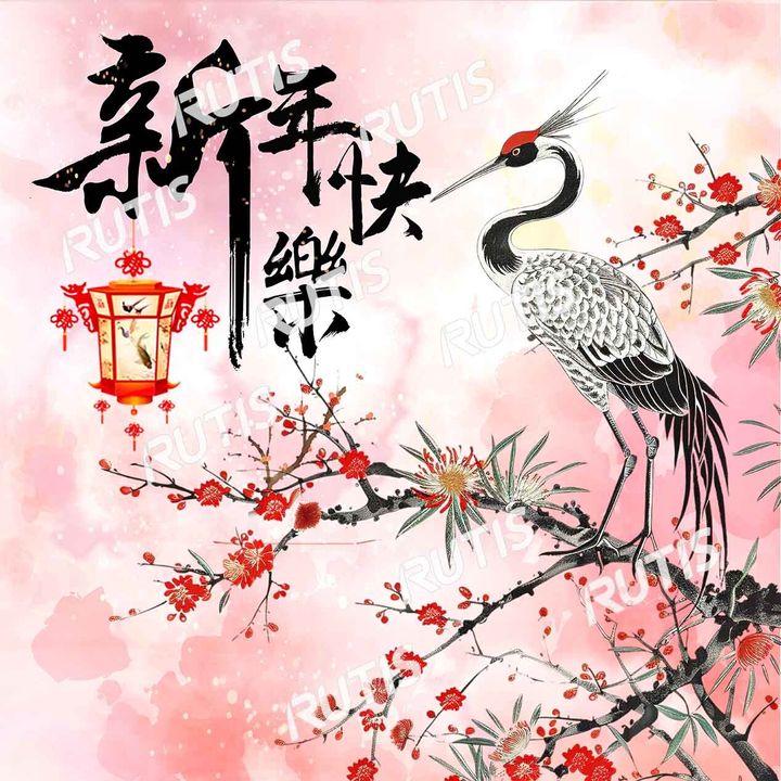 過新年0039-1