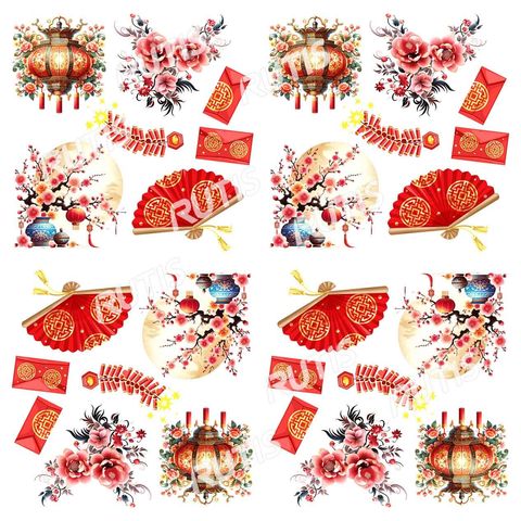 過新年0043-2