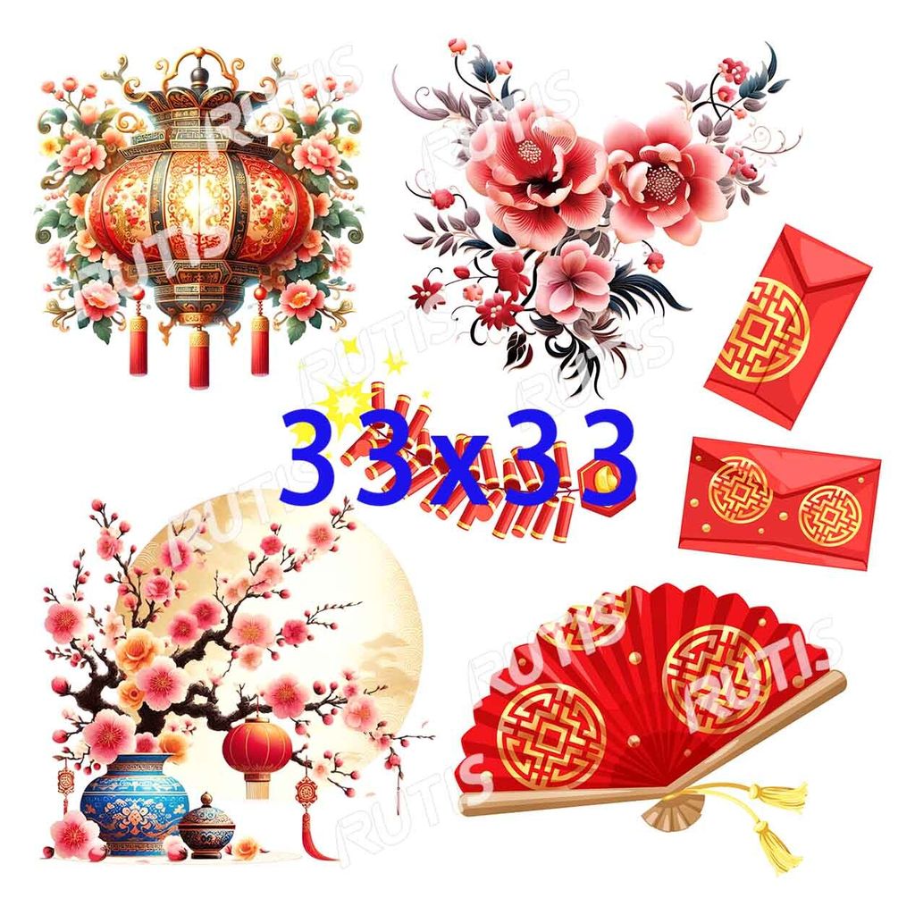 過新年0043-3