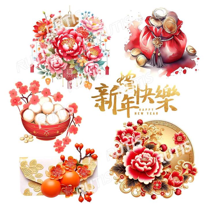過新年0046-1