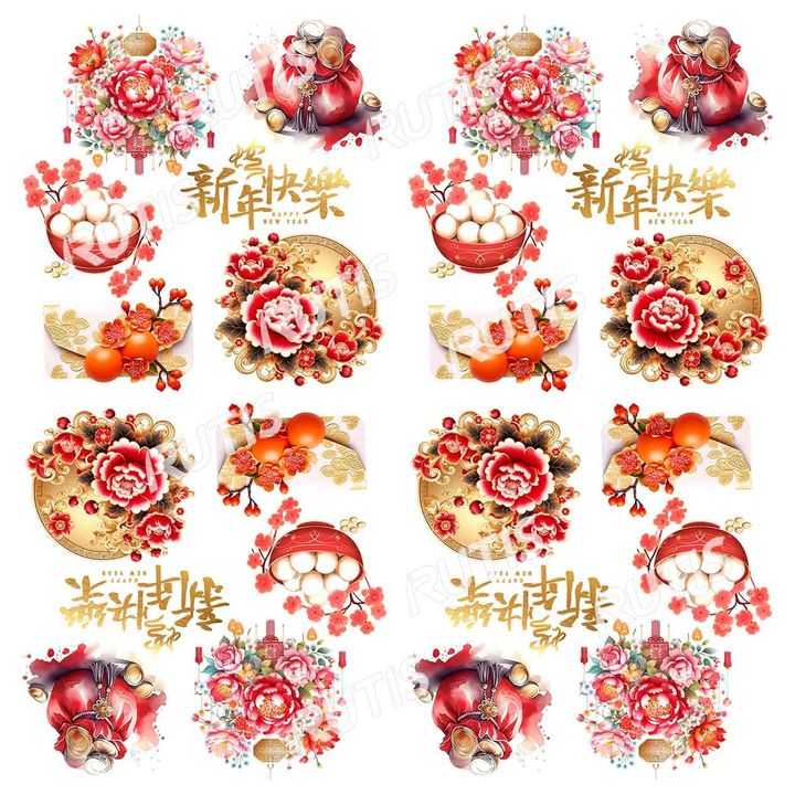 過新年0046-2