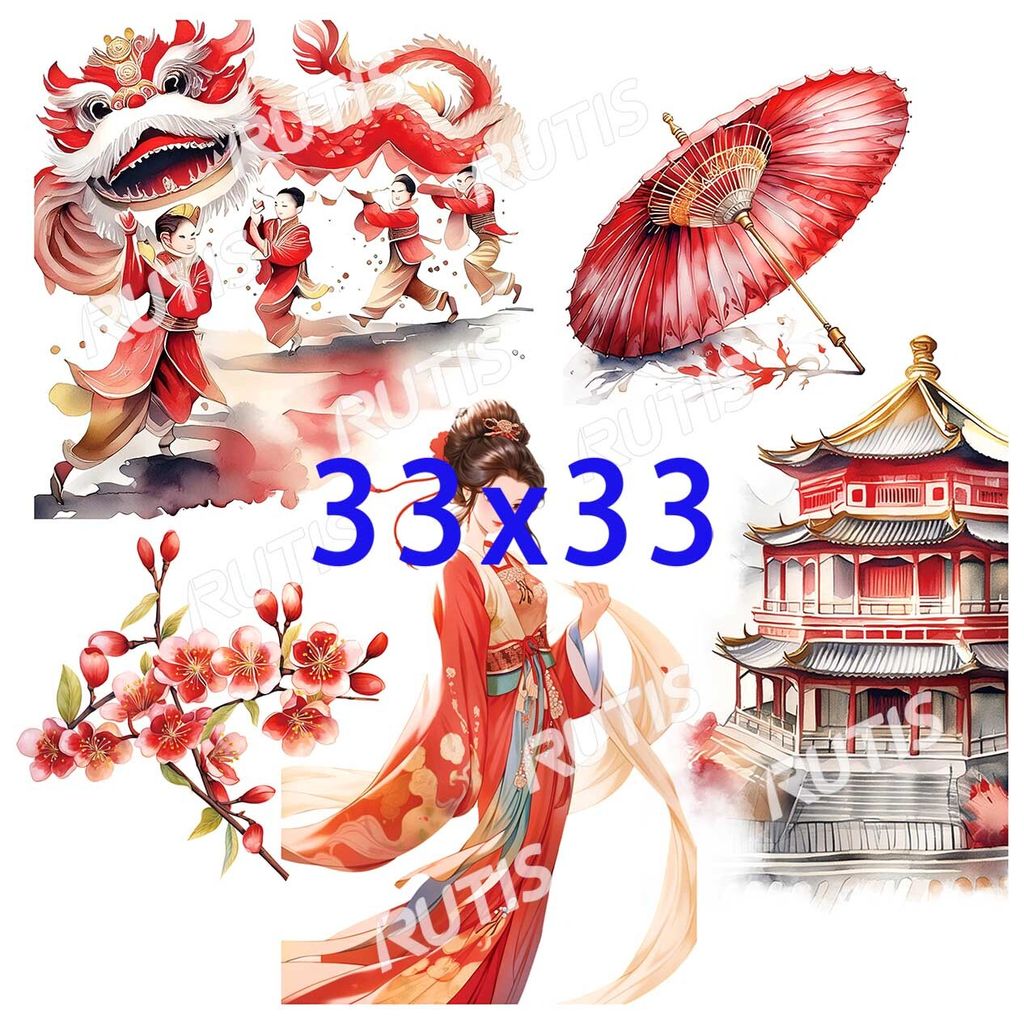 過新年0048-3