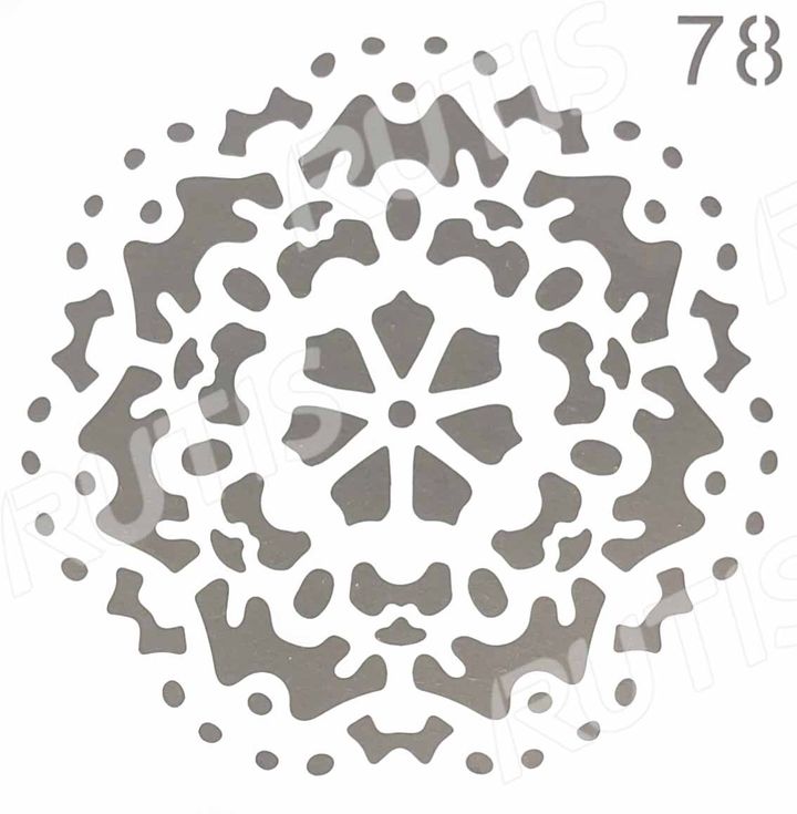 CU20-0347