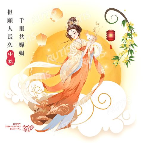 中秋節0025-1