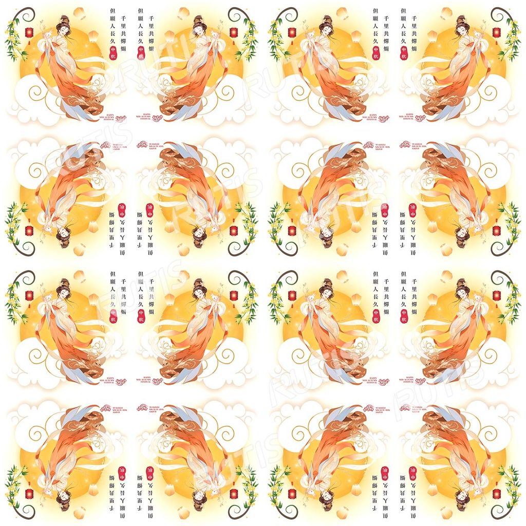 中秋節0025-4 (16小格)