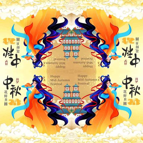 中秋節0024-2
