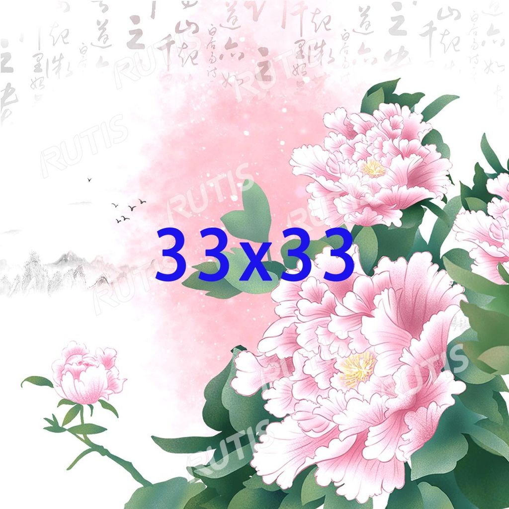 民族風0012-3