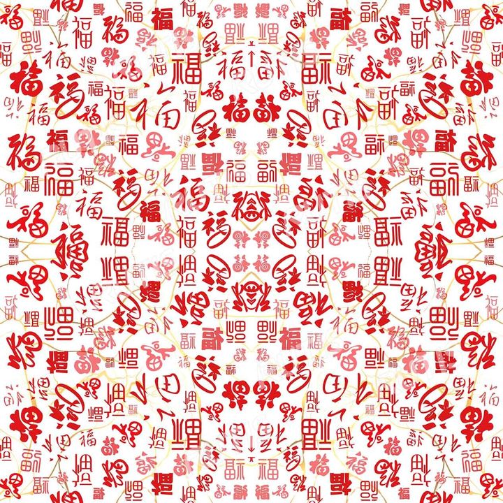 過新年0010B-2