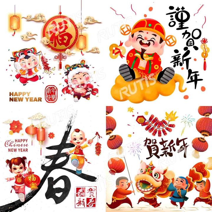 過新年0031-2 (白底)