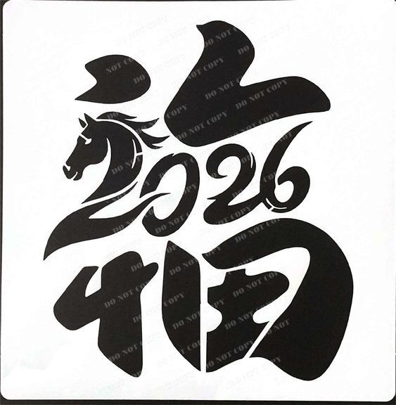 CU20-0388