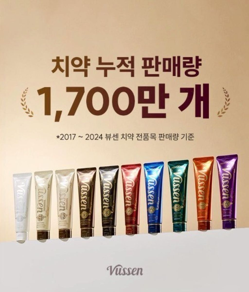 LINE_NOTE_260306_101