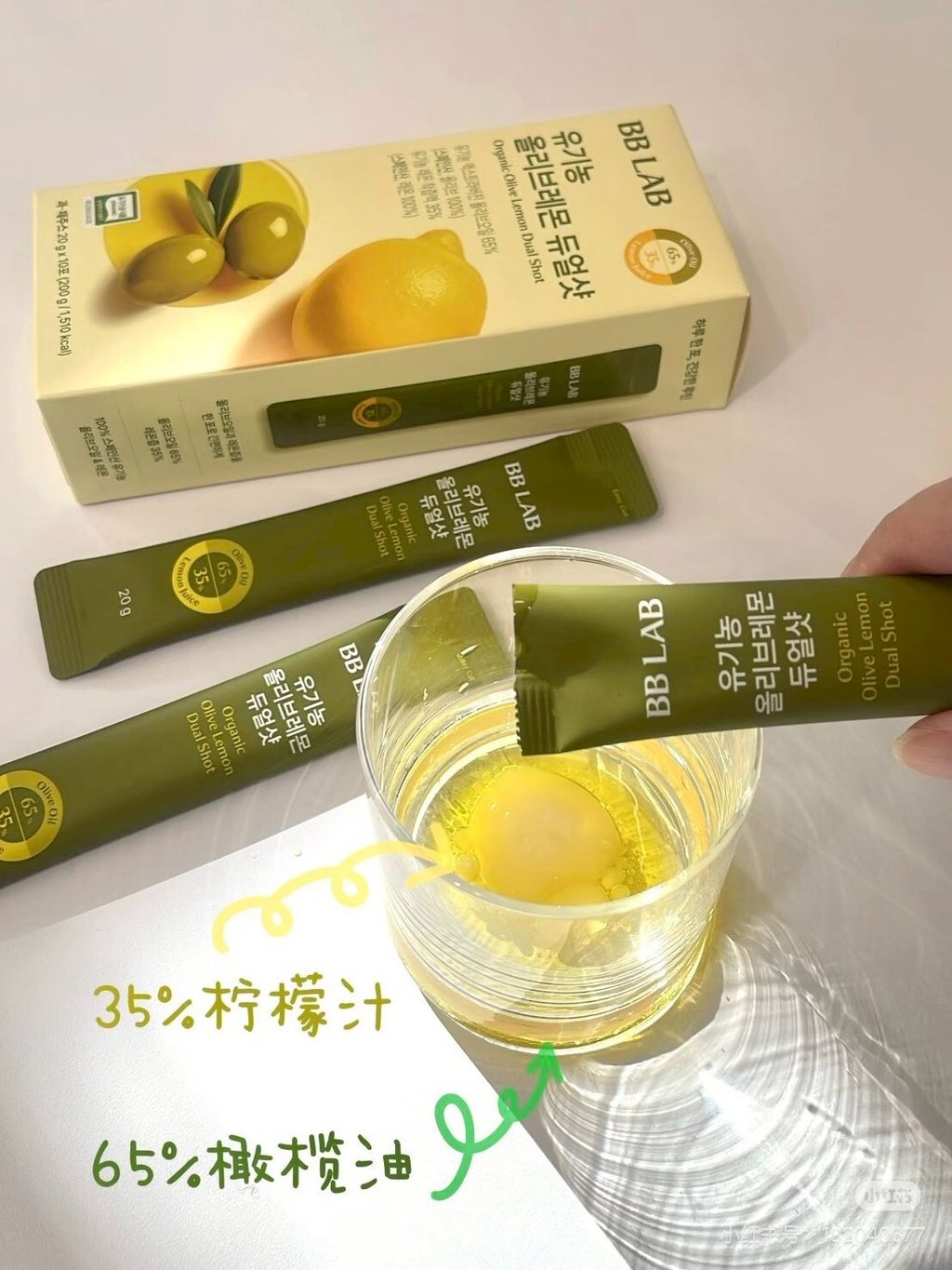 LINE_NOTE_260306_104