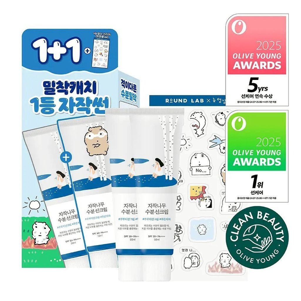 LINE_NOTE_260306_105