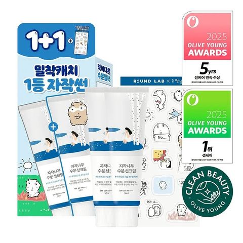 LINE_NOTE_260306_105