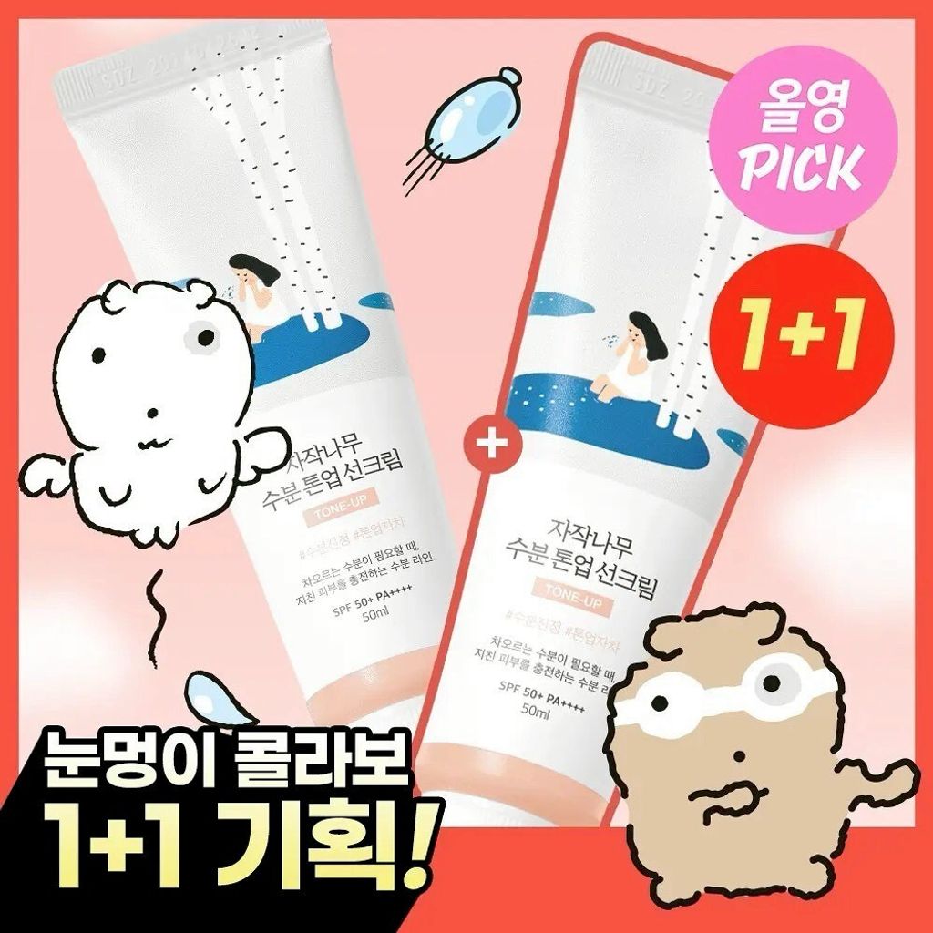 LINE_NOTE_260306_109