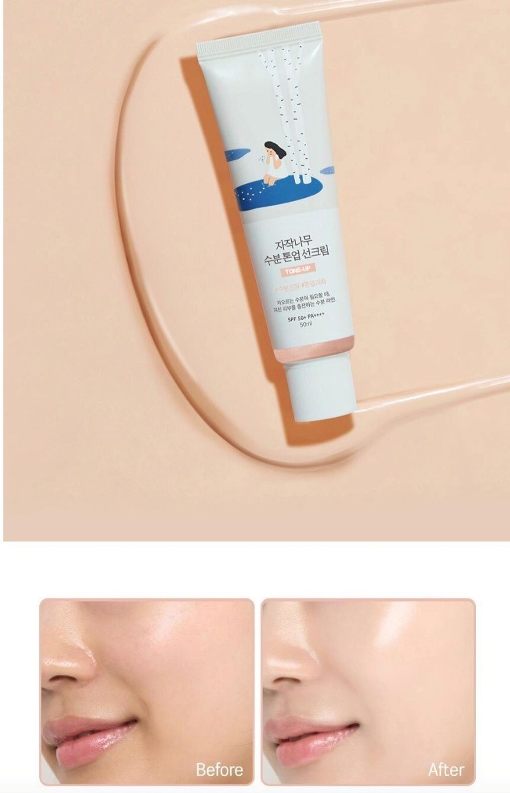 LINE_NOTE_260306_112